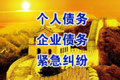 财产保全在民间借贷纠纷中可行吗？